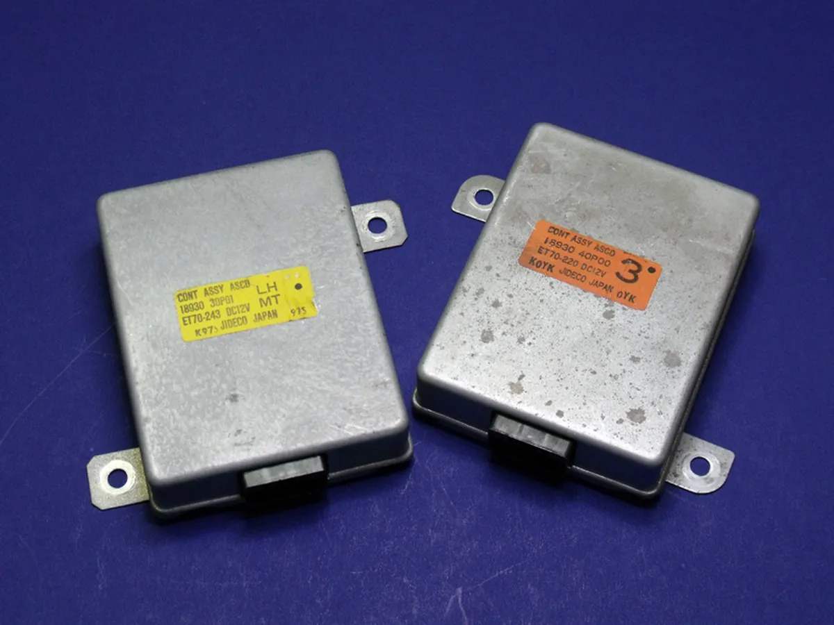 Used 300ZX (Z32) Cruise Control Module (ASCD)