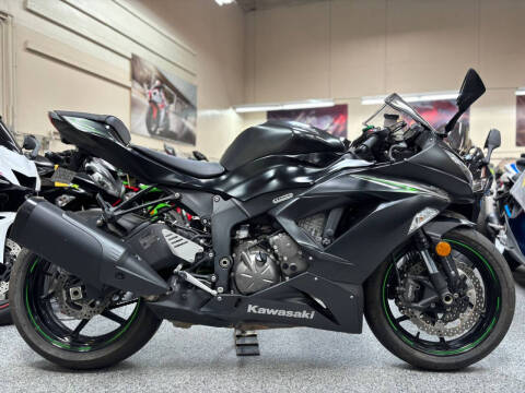 2016 Kawasaki Ninja ZX-6R For Sale In Erie, PA - Carsforsale.com®