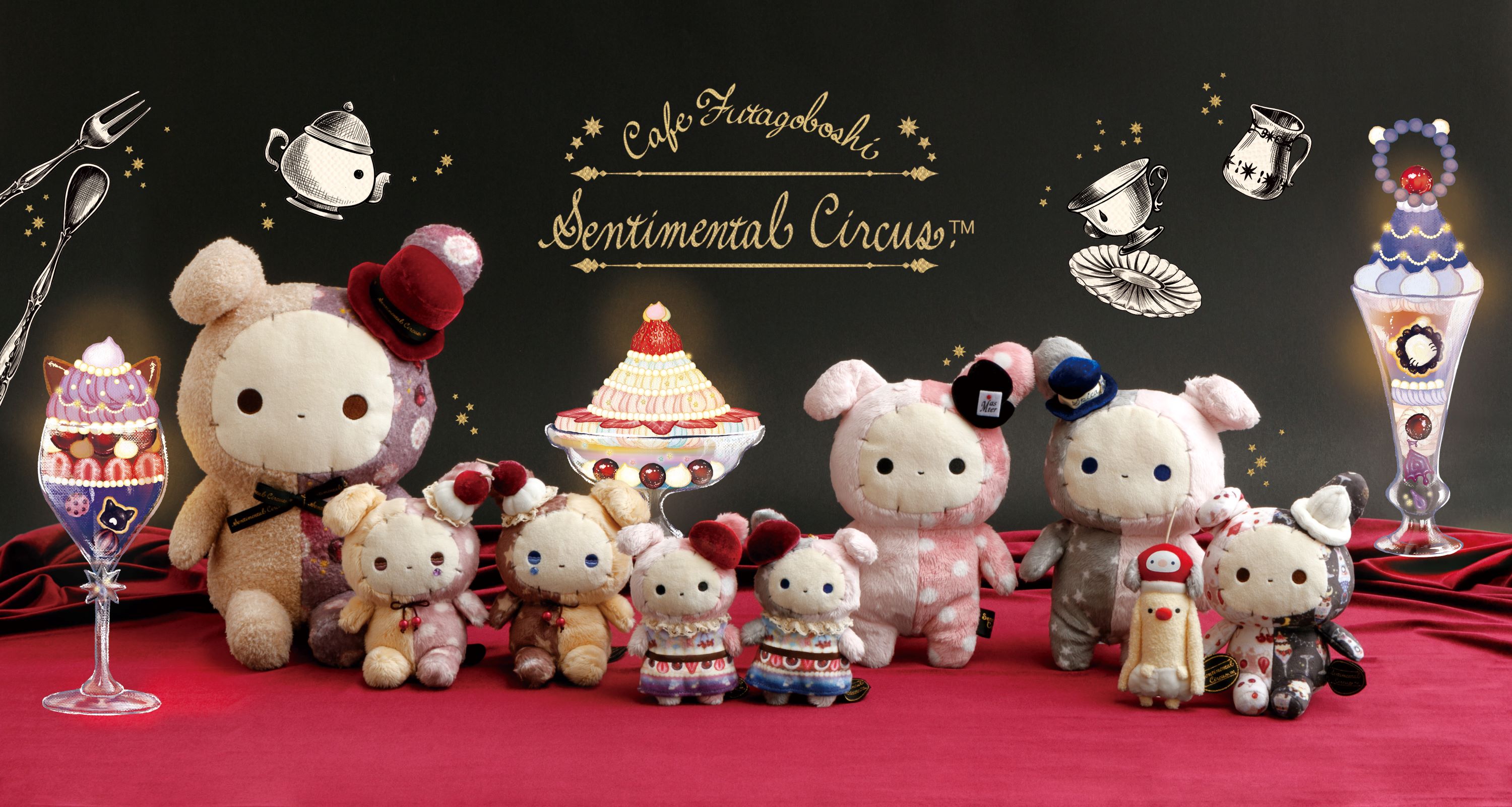 Xで共感者続出「いしよわちゃん」新商品が発売！ コリラックマ