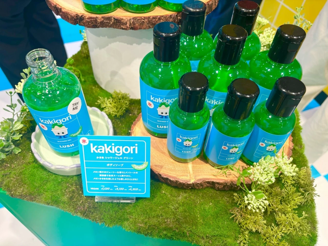 涼しさはお風呂から。 LUSHの夏限定シャワージェルで癒やしのバス