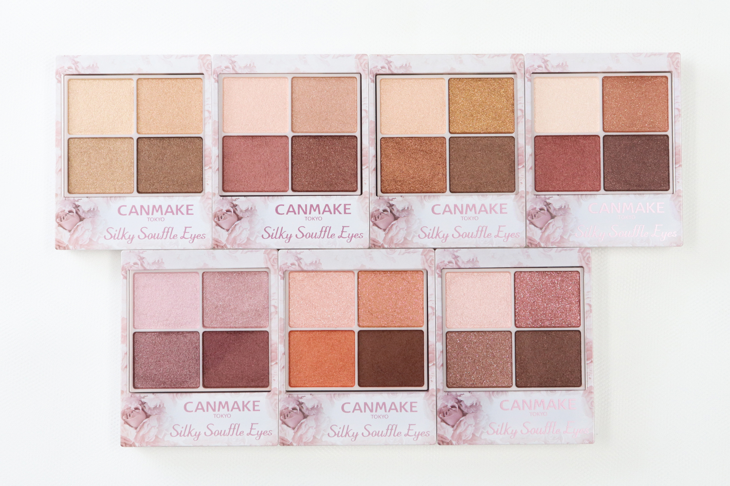 キャンメイク「シルキースフレアイズ」定番7色レビュー｜「マイナビ