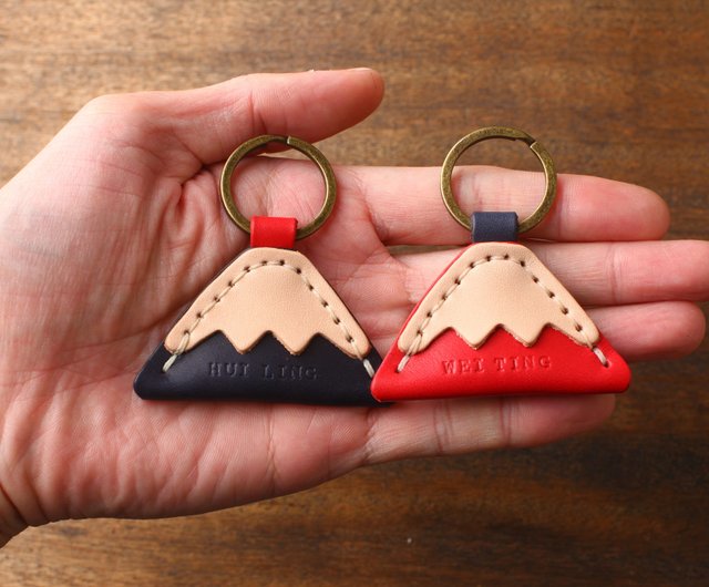台湾 富士山キーホルダー Fuji 革製富士山 【無料カスタマイズ刻印1-7