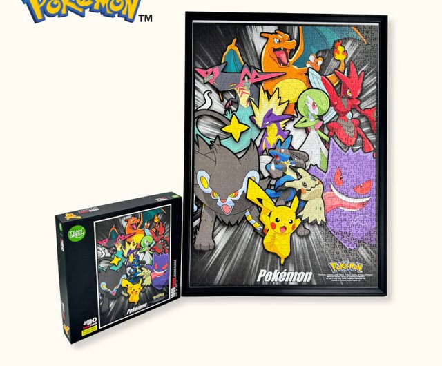 香港 ポケモン 1000ピース ジグソーパズル - ポケモンコレクション