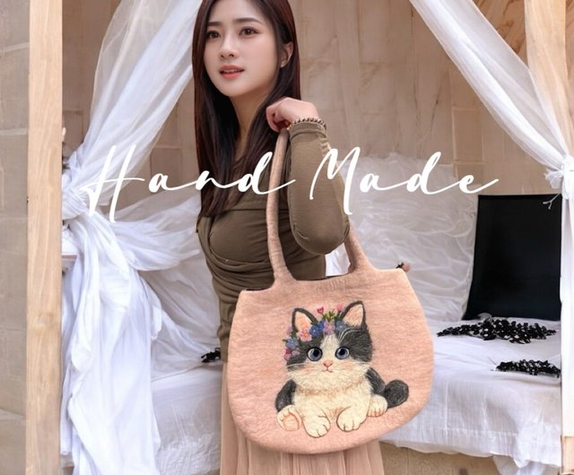 台湾 手作りニードルフェルト 羊毛フェルトショルダーバッグ 猫ちゃん