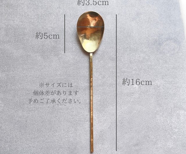 雫 雫型の真鍮スプーン grace.y | カトラリー - Pinkoi