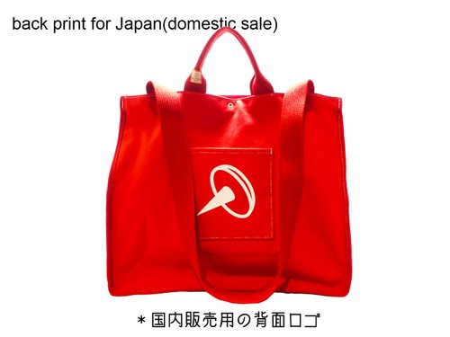 カレンダーバッグ ALrT.TOKYO PRODUCTS | トートバッグ・ハンドバッグ