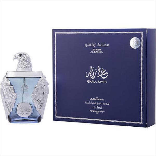 GHALA ZAYED SAHEB AL SAMOU LUXURY - COLLECTOR'S EDITION