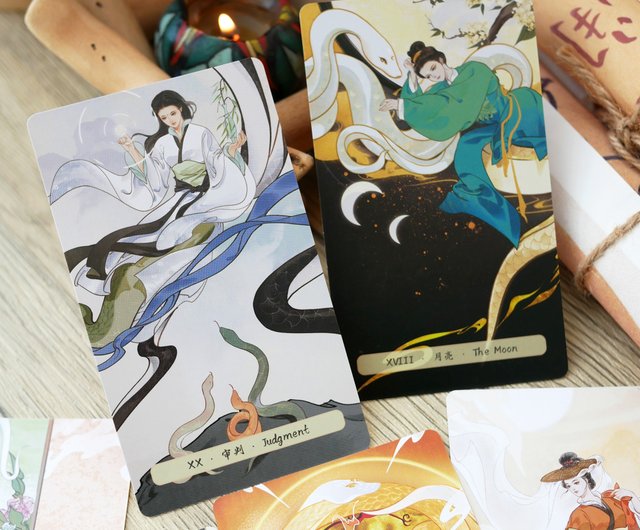 霊蛇タロットカード 古風イラスト 水墨画 中国式美学 オラクルカード