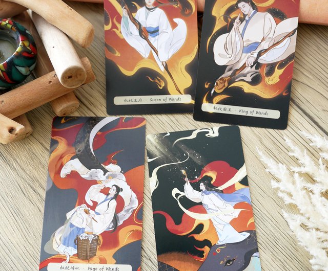 霊蛇タロットカード 古風イラスト 水墨画 中国式美学 オラクルカード
