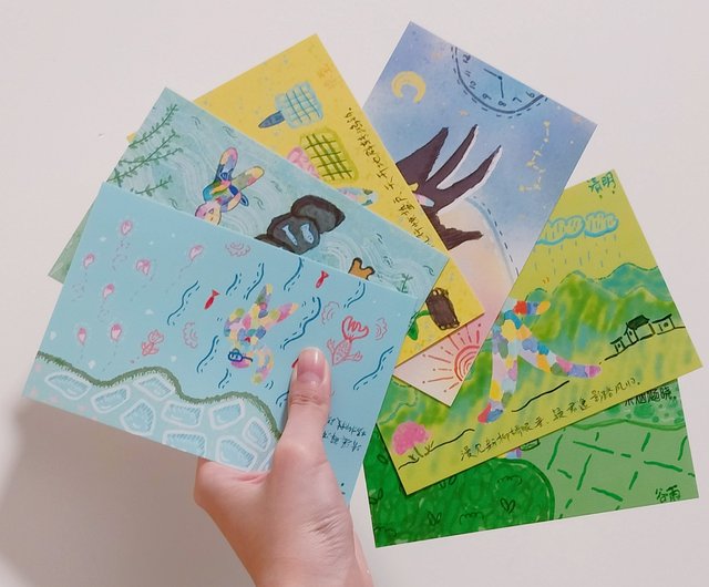 二十四節気】虹の子 イラストポストカード davayte-handmade | はがき