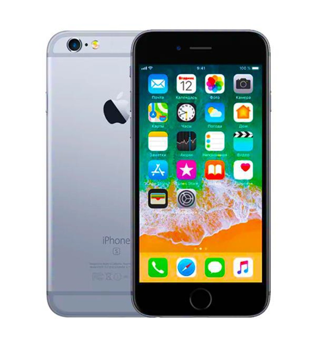 yenilenmis-iphone-6-plus-space