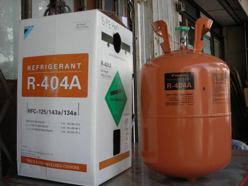 Daikin 404A Refrigerant Gas (10kg) Daikin Refrigerant Subang Jaya