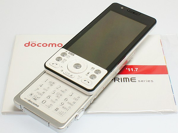 Kyoex - Shop Buy Docomo Panasonic P-05C Lumix Unlocked Japanese