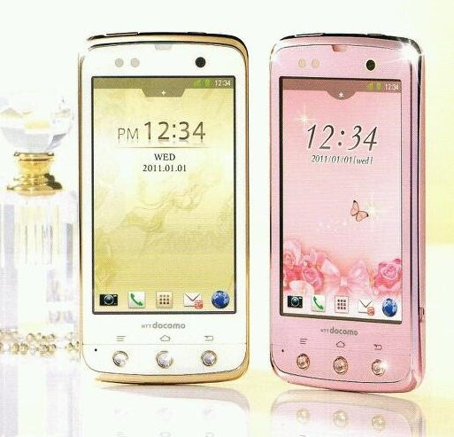 Kyoex - Shop Buy Docomo Fujitsu F-03D Arrows Kiss Unlocked