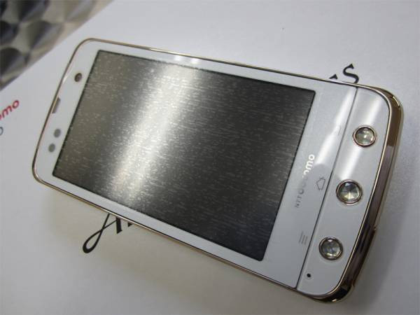 Kyoex - Shop Buy Docomo Fujitsu F-03D Arrows Kiss Unlocked