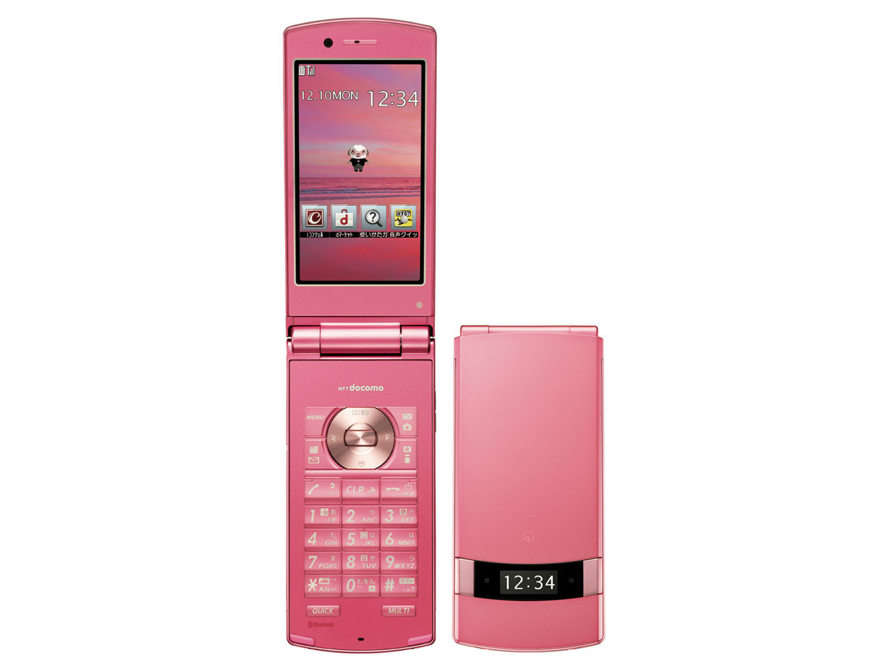 Kyoex - Shop Buy Docomo NEC N-01E Style Series Unlocked Japanese