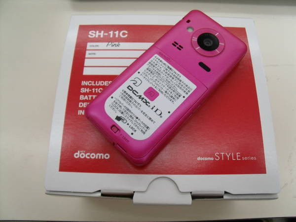 B-1612] ドコモ SH-11C Pink ドコモ docomo SH-11C ピンク ガラケー