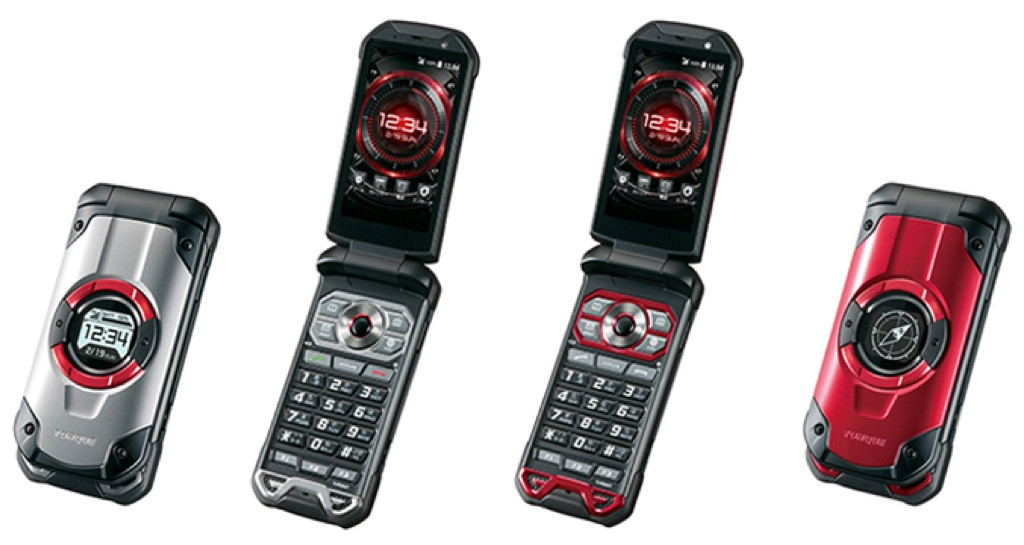Kyoex - Shop Buy AU KDDI Kyocera KYF33 Torque X01 Tough Keitai