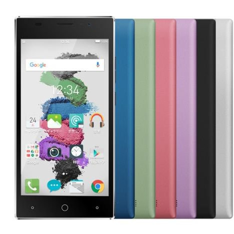 Kyoex - Shop Buy Freetel Samurai Priori 4 Full Color Set 4000mAh