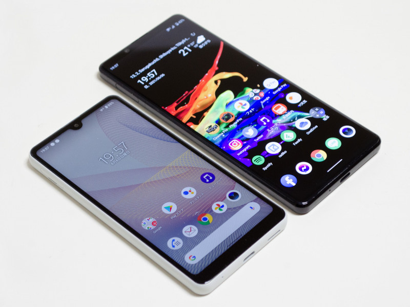 Kyoex - Shop Buy Docomo Sony Xperia ACE II Compact SO-41B ACE 2