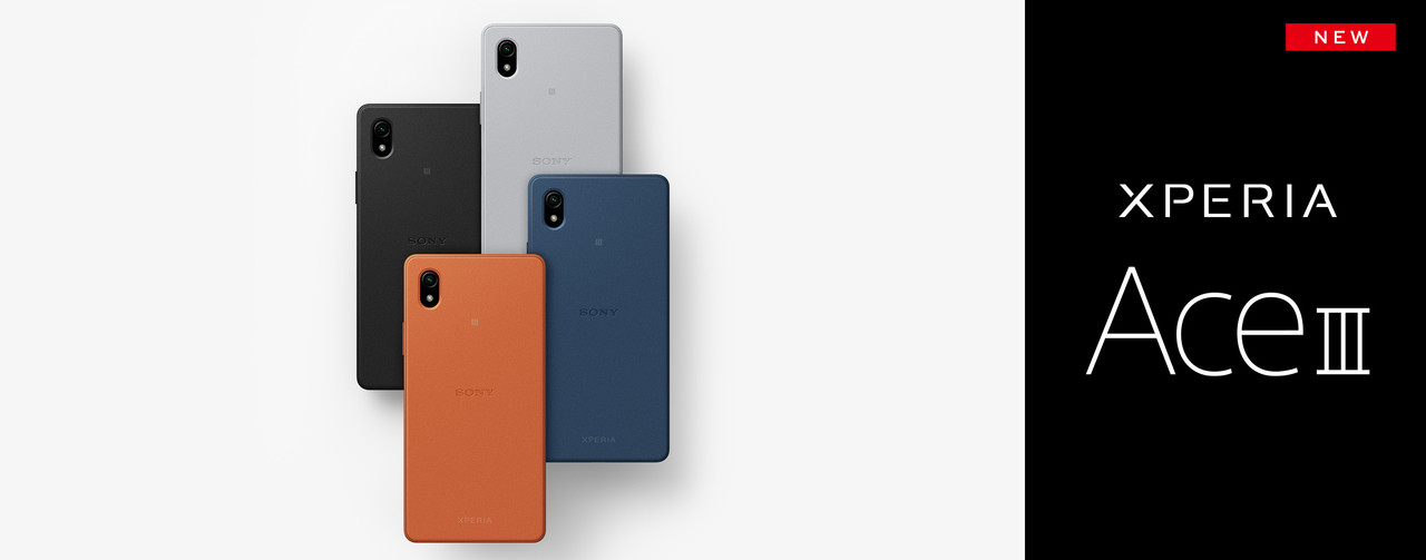 Kyoex - Shop Buy Docomo Sony Xperia ACE III Compact SO-53C ACE 3