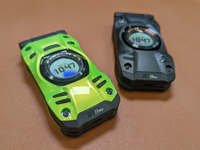 Kyoex - Shop Buy AU KDDI Kyocera KYY31 G'zOne Type-XX Tough Keitai