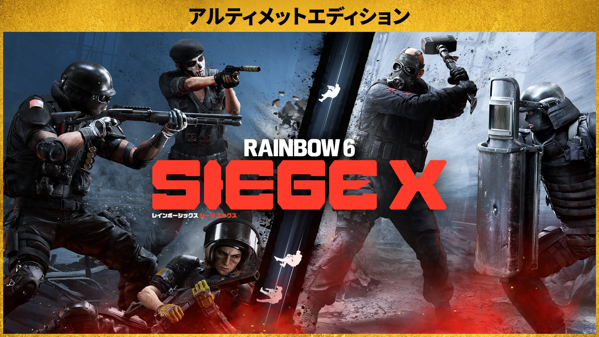 EGST_Edition_Thumbnail_1920X10