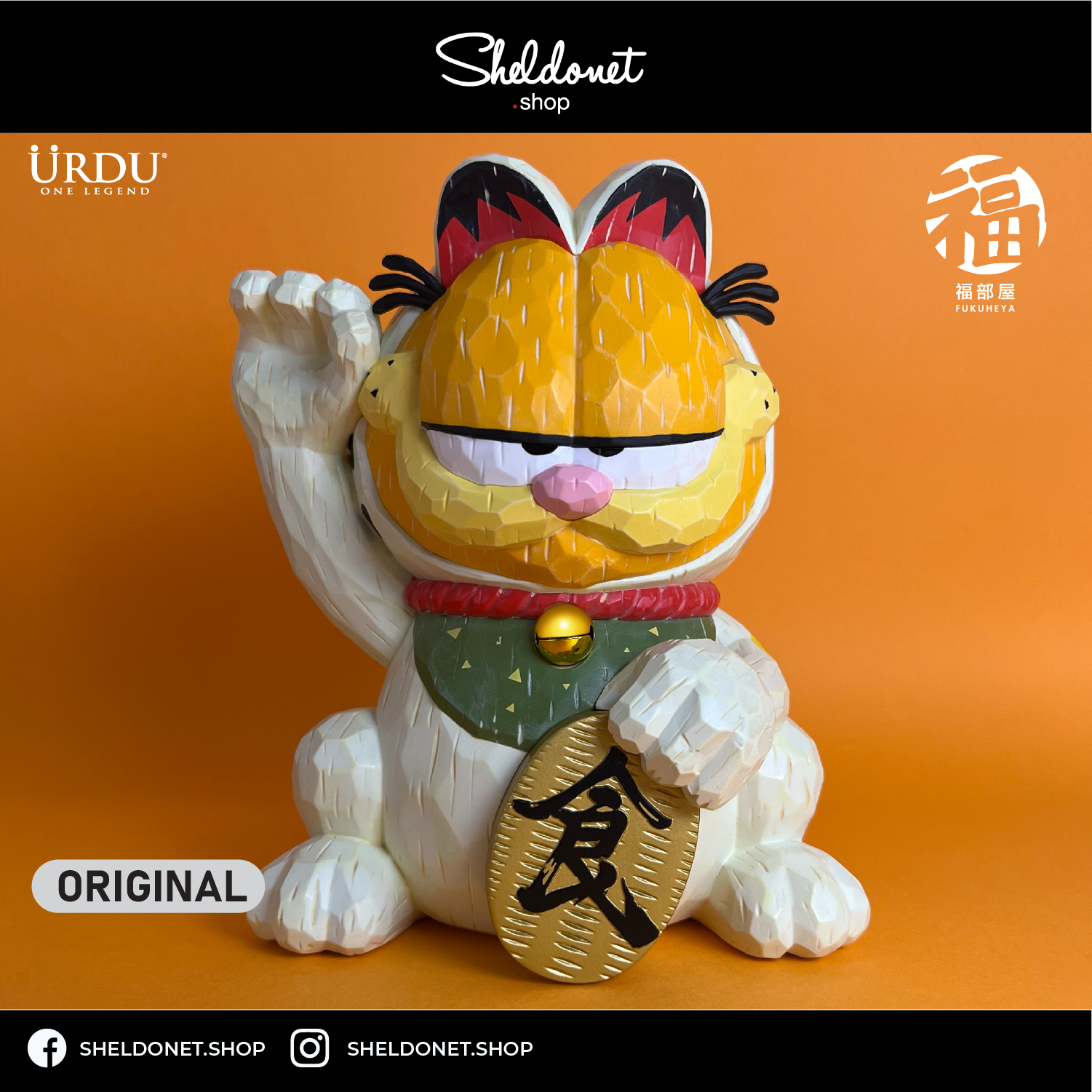 Urdu X Nickelodeon: Fukuheya Maneki Neko – Garfield (Original