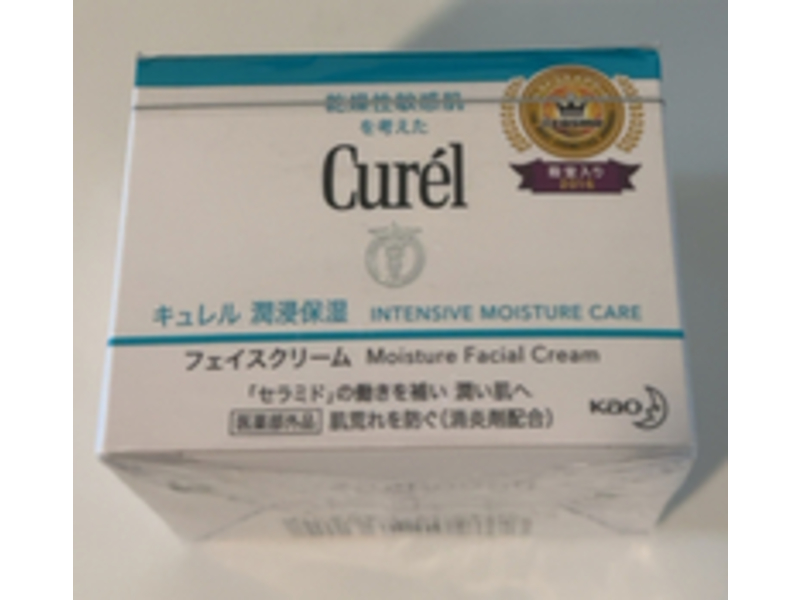 Curel Moisture Facial Cream, 40 g Ingredients and Reviews