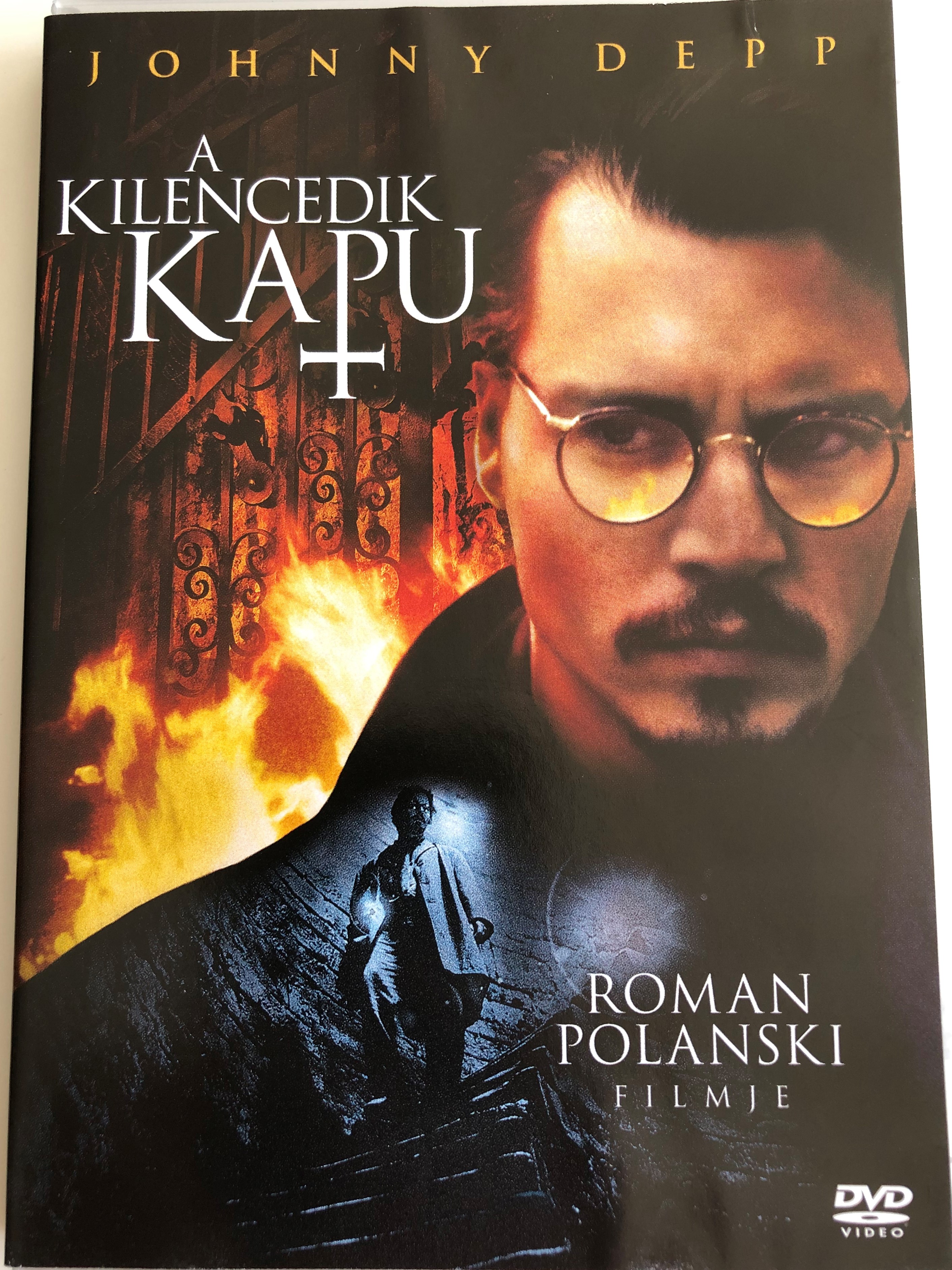 The Ninth Gate DVD 1999 (A Kilencedik kapu) / Directed by Roman