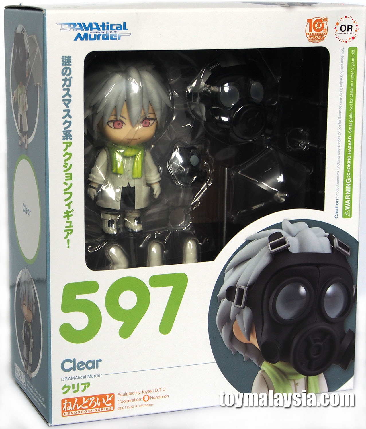 Nendoroid 597 - Clear: DRAMAtical Murder - Toymalaysia.com