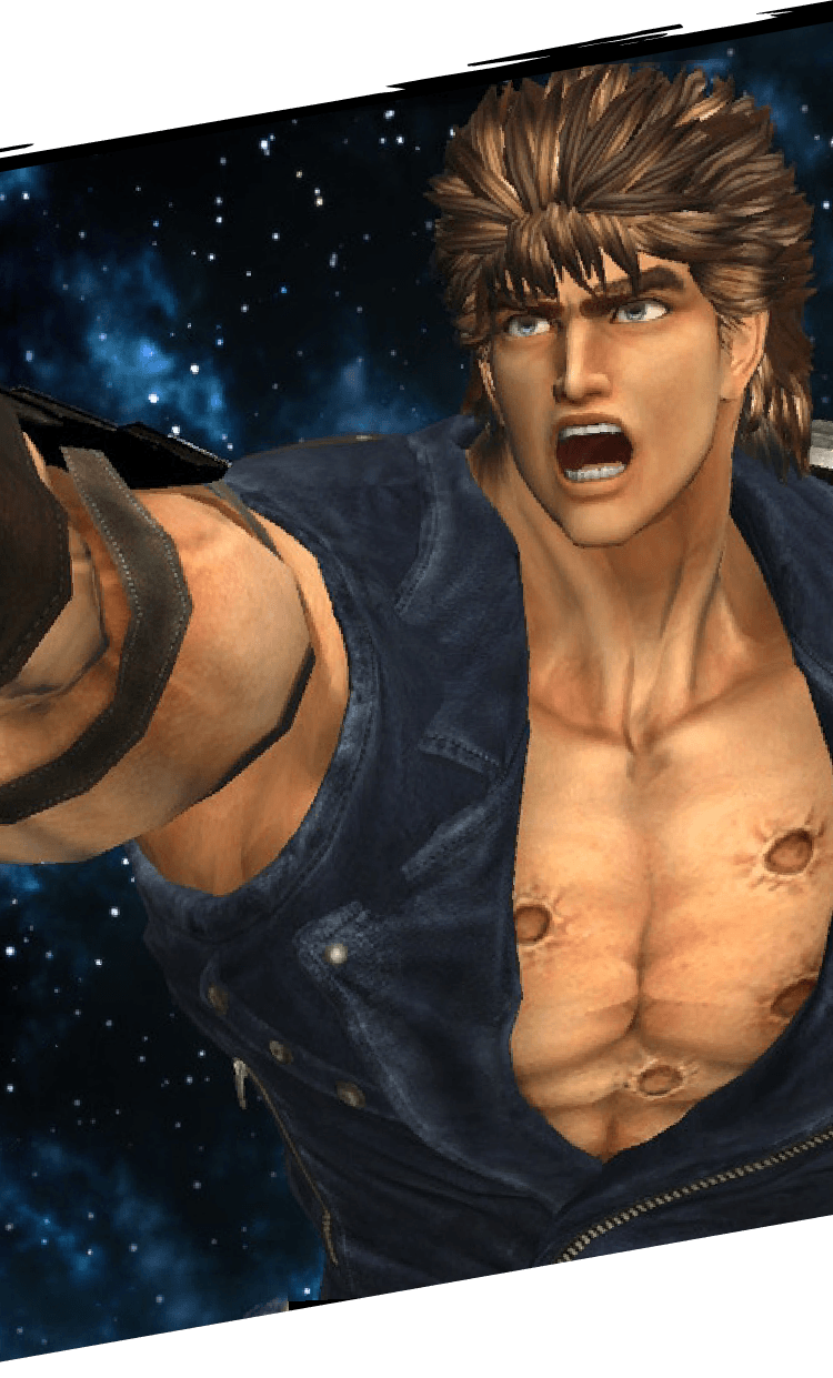 Fit Boxing北斗の拳（フィットボクシング北斗の拳）| Nintendo Switch