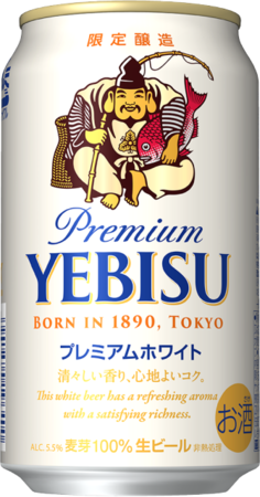 希少】Premium YEBISU 350ml 24缶入り 希少】Premium YEBISU 350ml 24