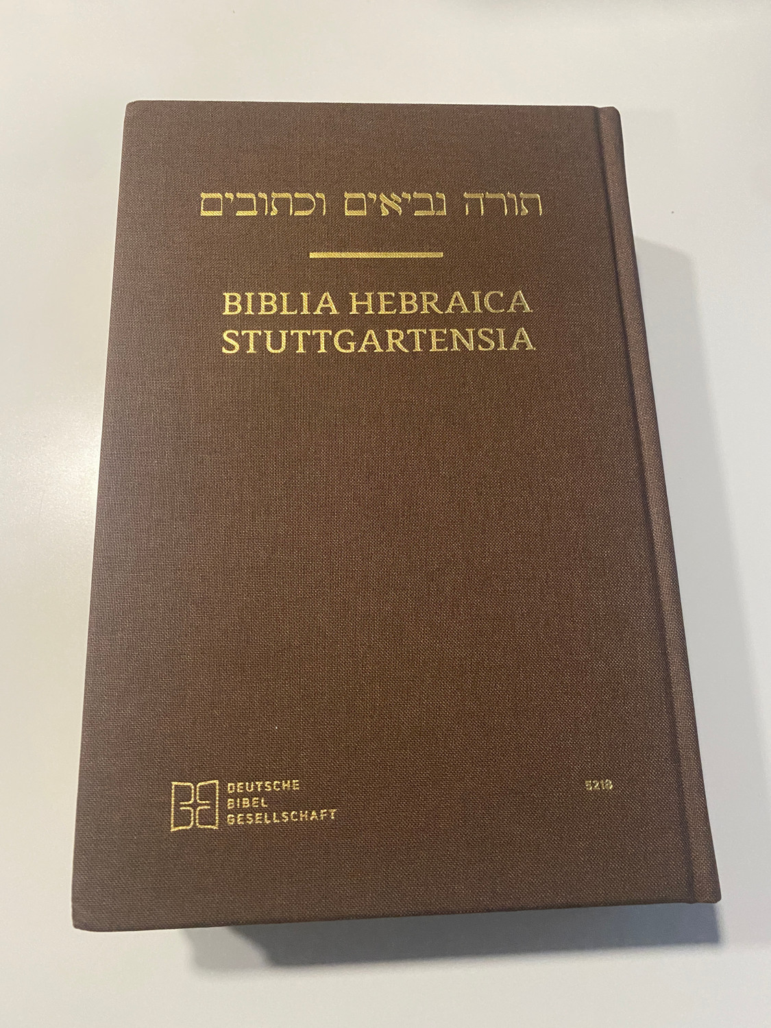 Biblia Hebraica Stuttgartensia (BHS) – Fifth Revised Edition