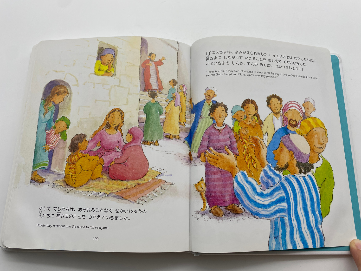 Bilingual Children's Bible: Japanese and English Edition