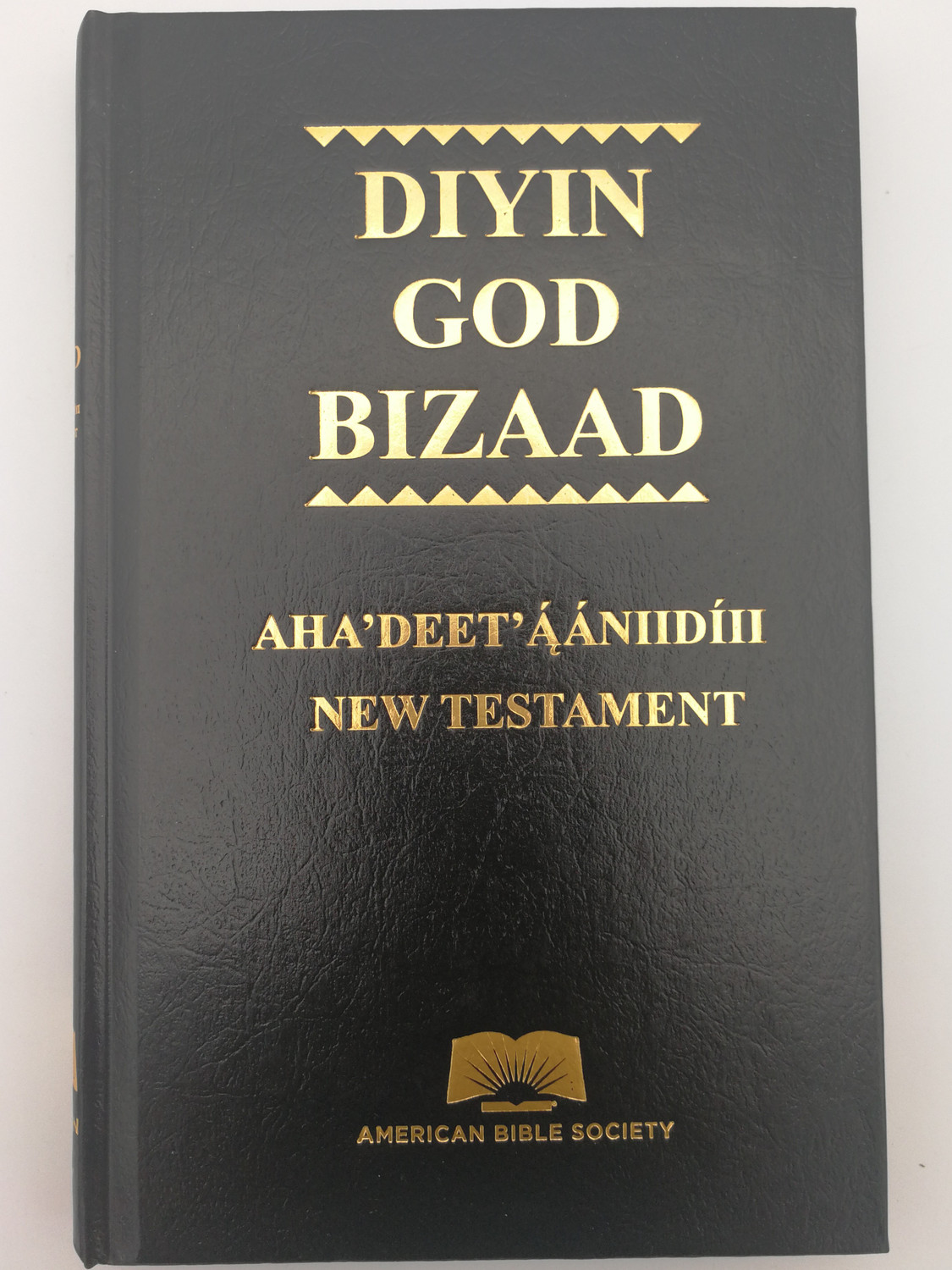 Navajo - English New Testament / Diyin God Bizaad - Modern Navajo
