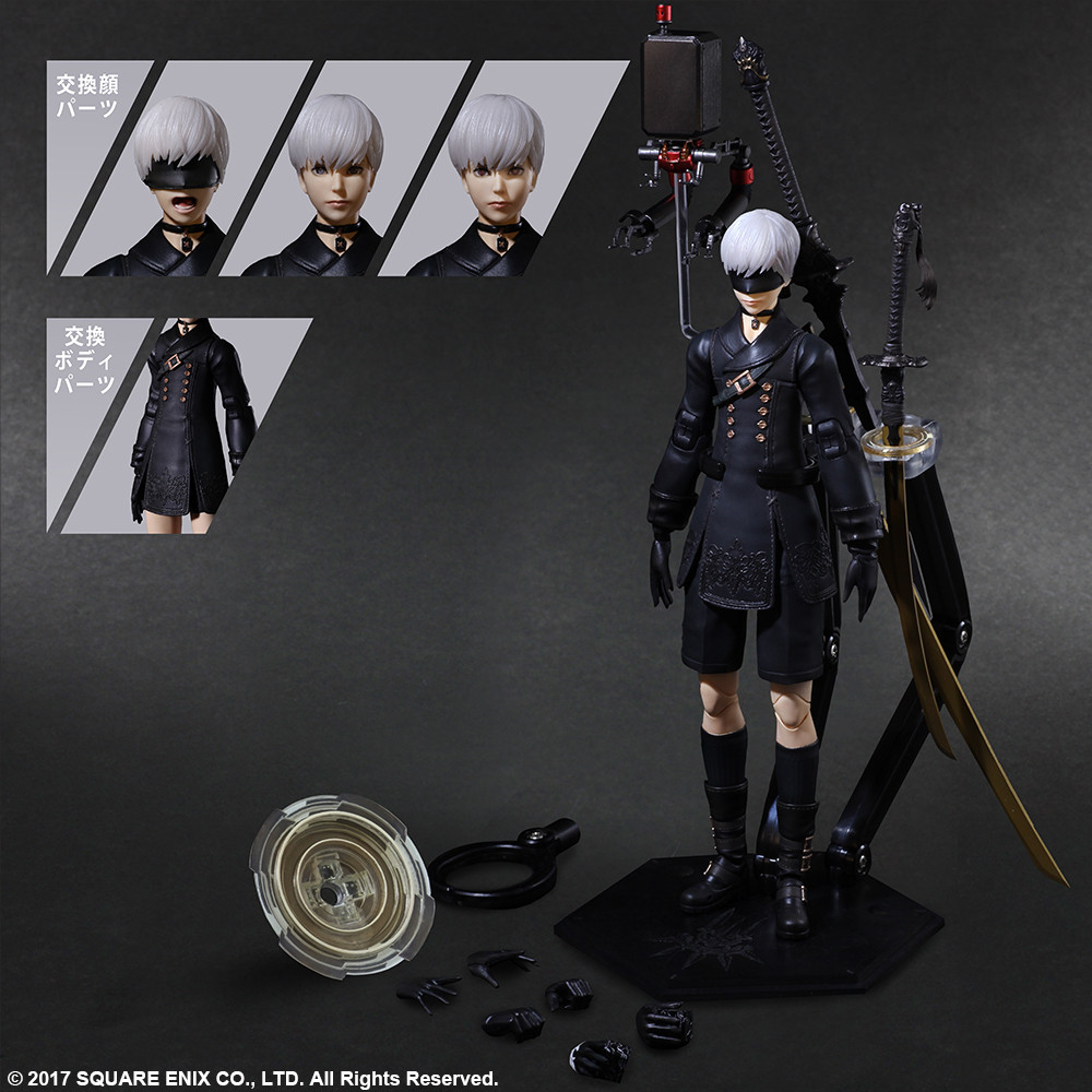 NIER:AUTOMATA PLAY ARTS KAI ACTION FIGURE 9S (YORHA NO.9 TYPE S