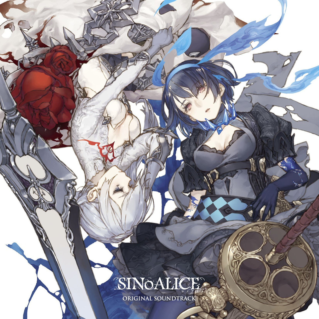 SINOALICE ORIGINAL SOUNDTRACK [CD] | SQUARE ENIX Store
