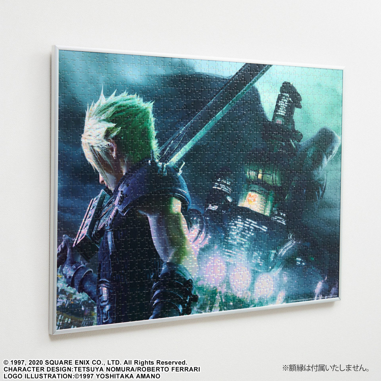 FINAL FANTASY VII REMAKE Premium Jigsaw Puzzle Cloud & Sephiroth