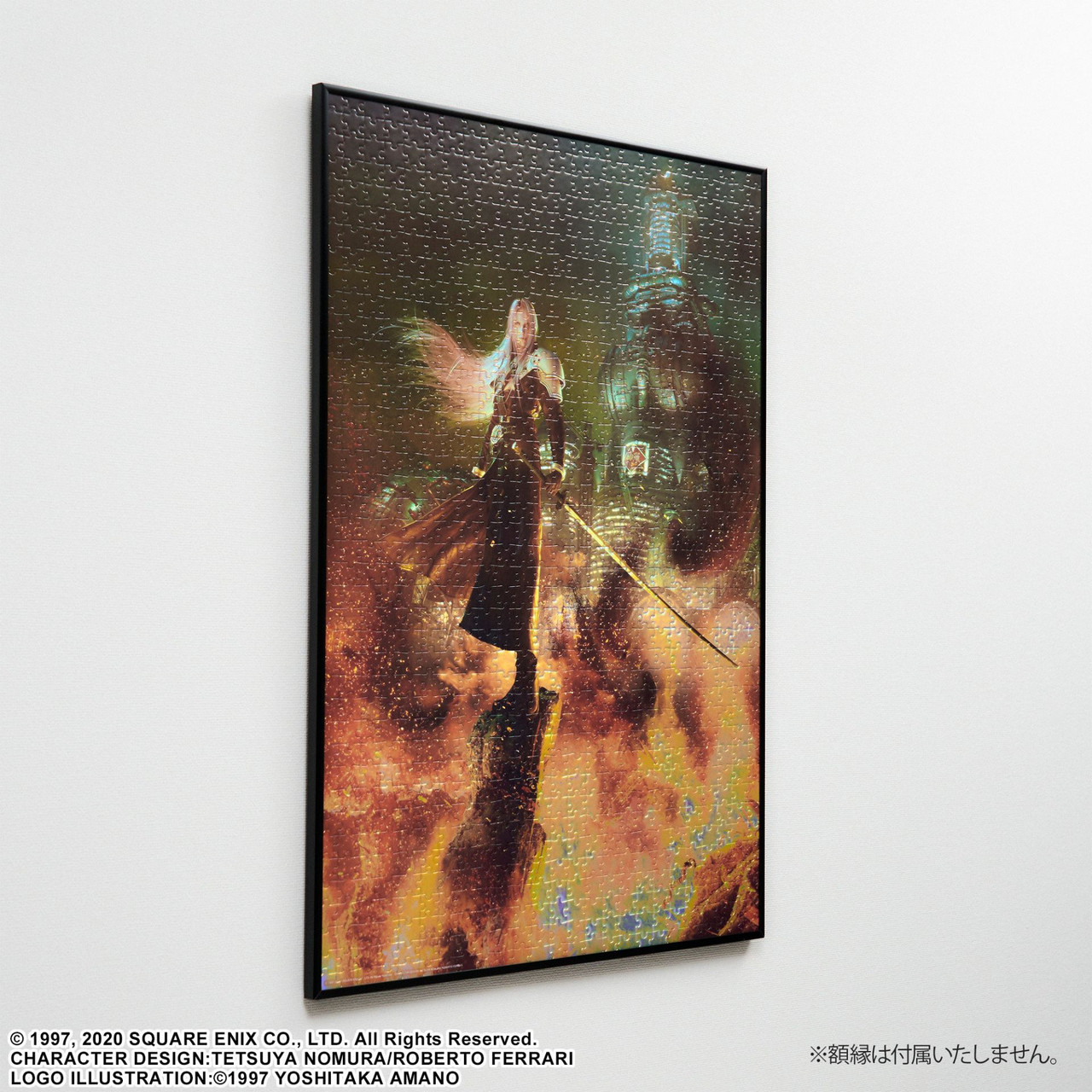 FINAL FANTASY VII REMAKE Premium Jigsaw Puzzle Sephiroth Key Art