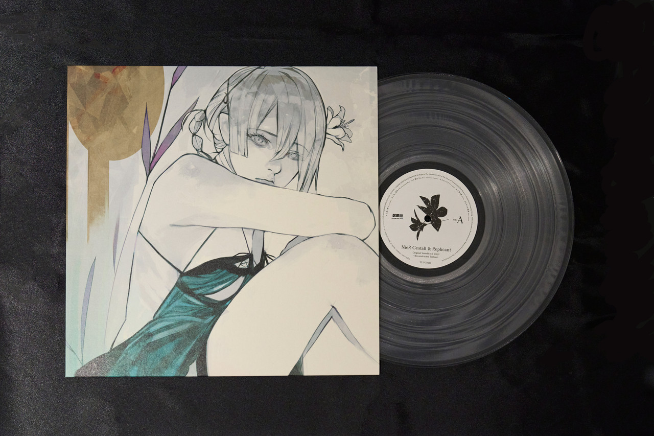 NieR:Automata / NieR Gestalt & Replicant Original Soundtrack Vinyl