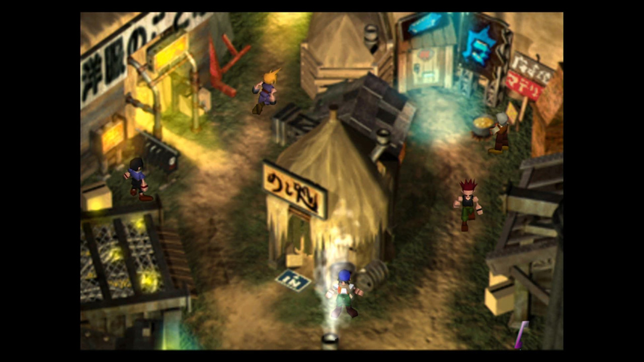 FINAL FANTASY VII & FINAL FANTASY VIII Remastered Twin-Pack