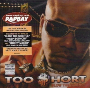 Too Short - Married To The Game CD