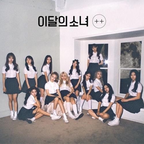 This Month Girl (LOONA) - Mini Album [+ +] (Normal A ver.) - interAsia