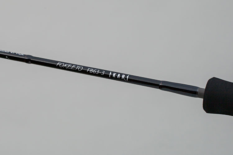 ZENAQ Fokeeto Ikari Jigging Rod