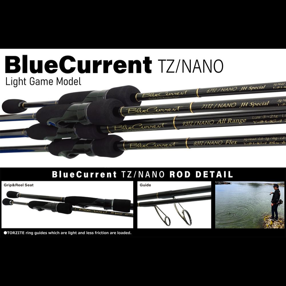 Yamaga Blanks BlueCurrent TZ/NANO