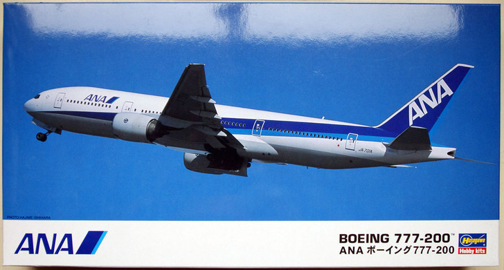 Hasegawa 1/200 ANA Boeing 777-200 Plastic Model - Plaza Japan