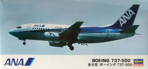 Boeing Model Airplane | Plastic Model Kit | Plaza Japan