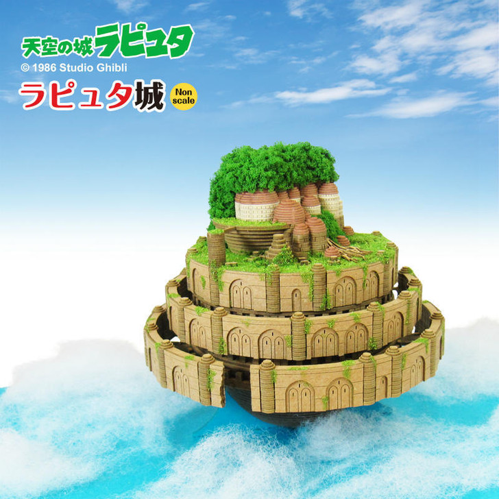 Sankei MK07-33 Studio Ghibli Laputa Castle (Laputa in the Sky