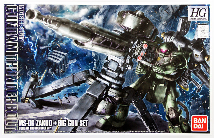 Bandai HG GUNDAM MS-06 ZAKU II + Big Gun Set | PlazaJapan